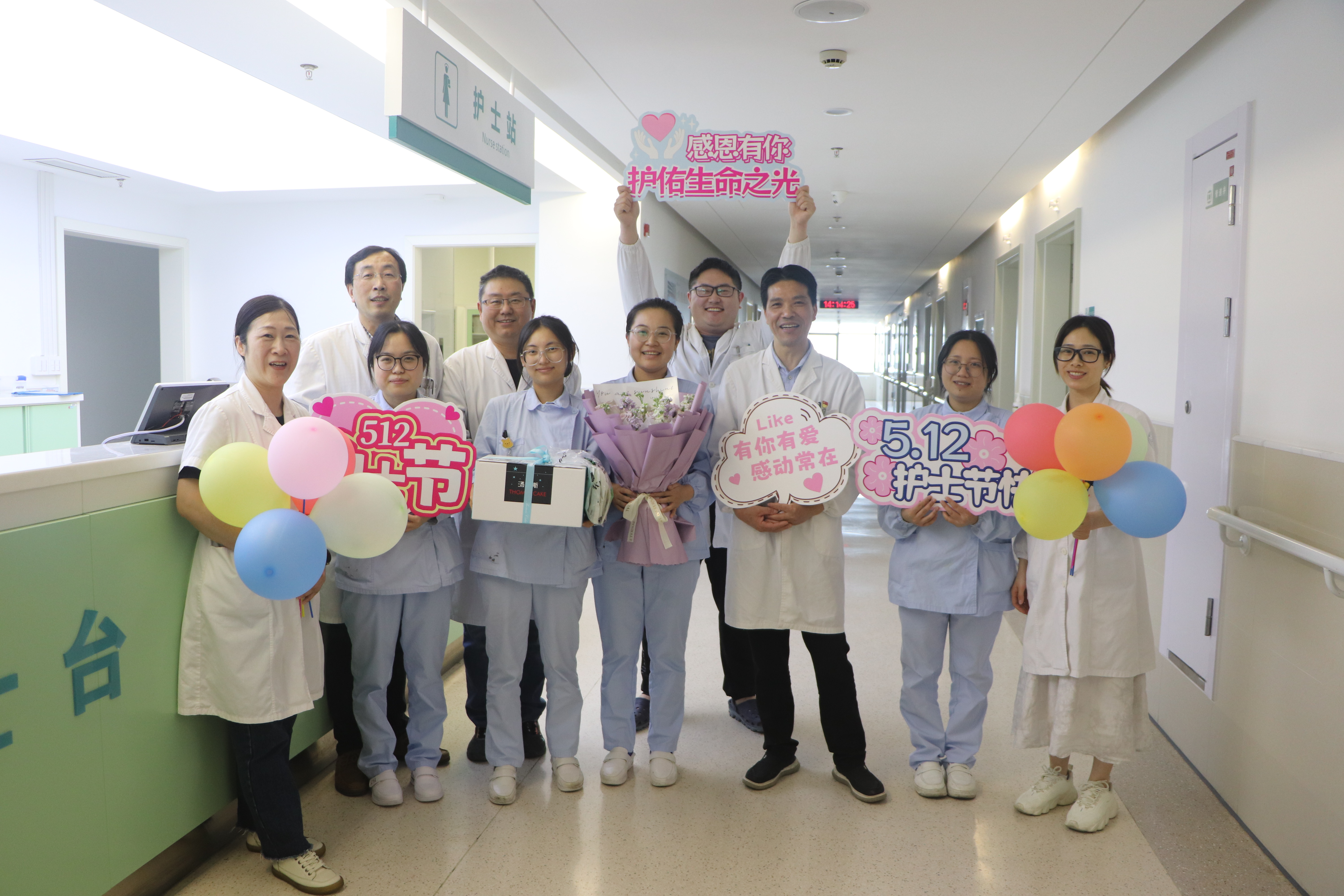 温情守护健康 │ 南浔区第二医疗集团护士节系列活动精彩纷..